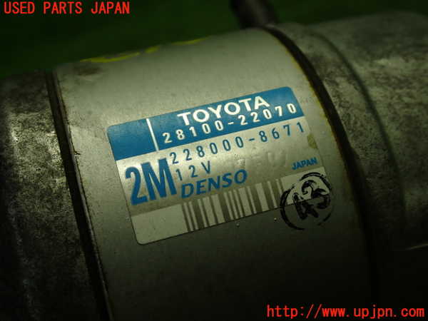 1UPJ-9242016010]ロータス・エリーゼ(1117)セルモーター 中古_4