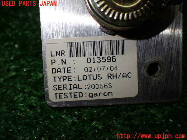 1UPJ-9242016066]ロータス・エリーゼ(1117)エアコンスイッチ1 中古_3