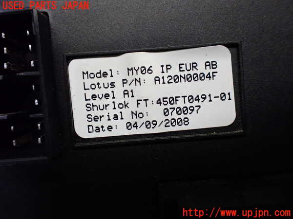 1UPJ-9242016170]ロータス・エリーゼ(1117)スピードメーター 中古_3
