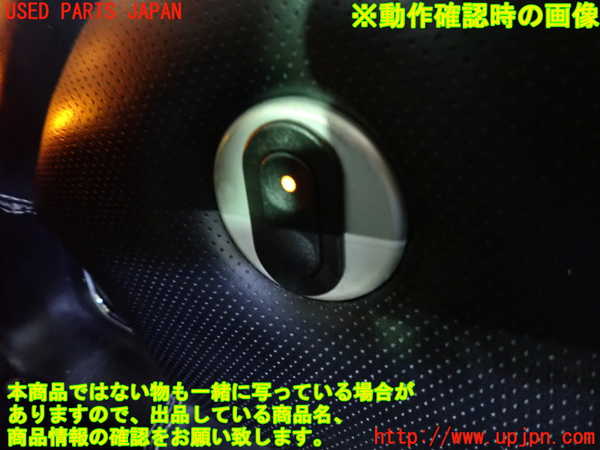 1UPJ-9242016240]ロータス・エリーゼ(1117)右パワーウィンドウスイッチ 中古_4