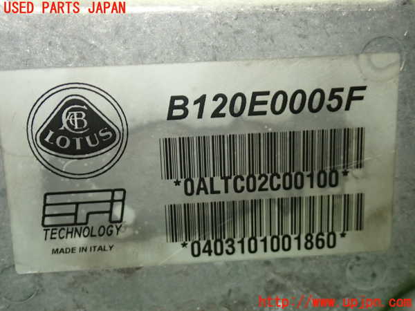 1UPJ-9242016110]ロータス・エリーゼ(1117)エンジンコンピューター 中古_4