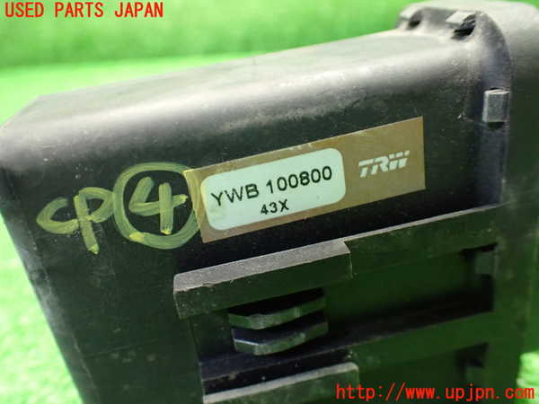 1UPJ-9242016149]ロータス・エリーゼ(1117)コンピューター4 (YWB100800) 中古_3