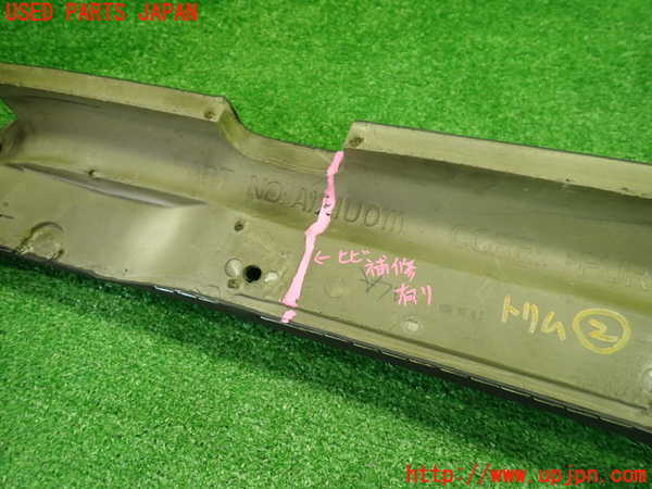 1UPJ-9242017692]ロータス・エリーゼ(1117)内装トリム類2 中古_5