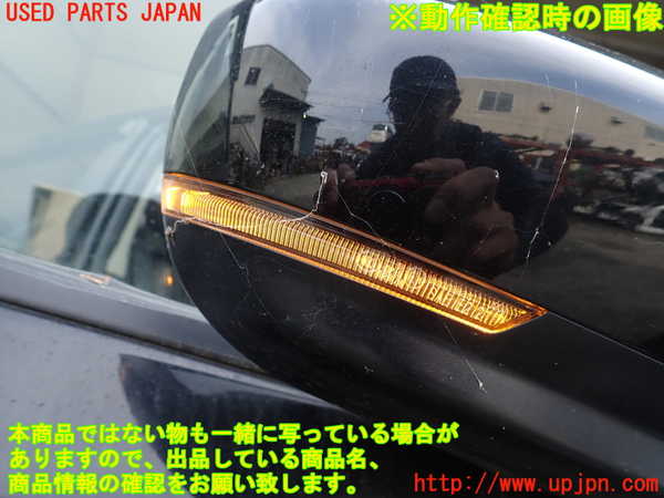1UPJ-9242021210]クロストレック(GUE)右ドアミラー 中古_5