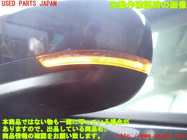 1UPJ-9242021212]クロストレック(GUE)左ドアミラー 中古_5