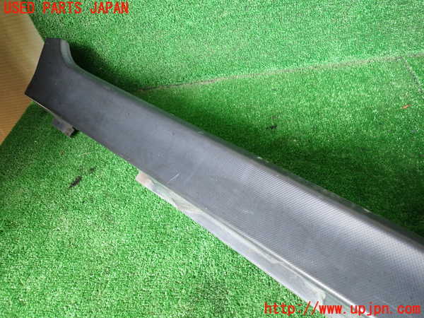 1UPJ-9242021390]クロストレック(GUE)右サイドステップ 中古_2