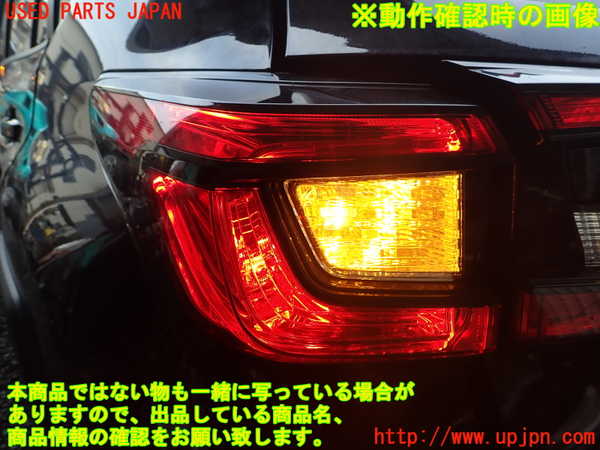 1UPJ-9242021536]クロストレック(GUE)左テールランプ 中古_3
