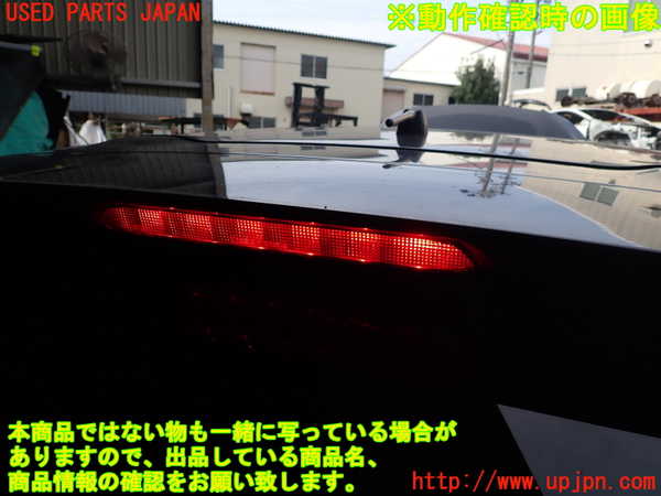 1UPJ-9242021566]クロストレック(GUE)バックドア リアゲート ハッチ 中古_5