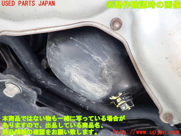 1UPJ-9242022010]クロストレック(GUE)エンジン FB20 4WD 中古_5