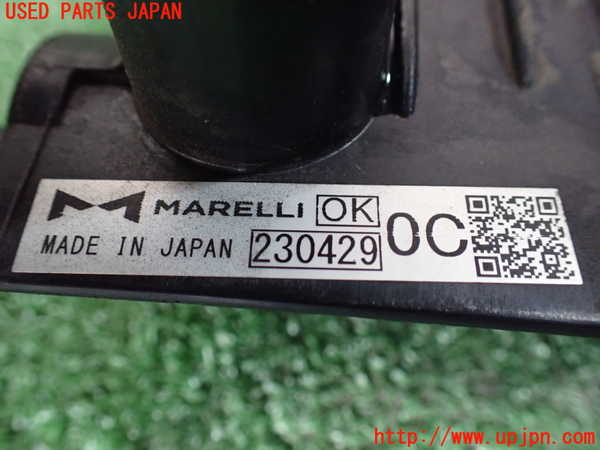 1UPJ-9242022321]クロストレック(GUE)ラジエーター1 中古_3