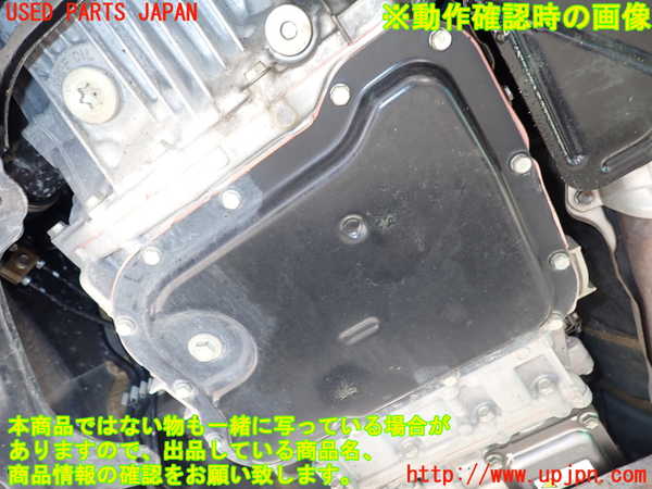 1UPJ-9242023010]クロストレック(GUE)ミッション AT FB20 4WD 中古_5