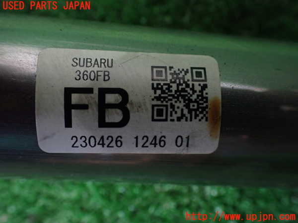 1UPJ-9242024260]クロストレック(GUE)ステアリングシャフト 中古_3