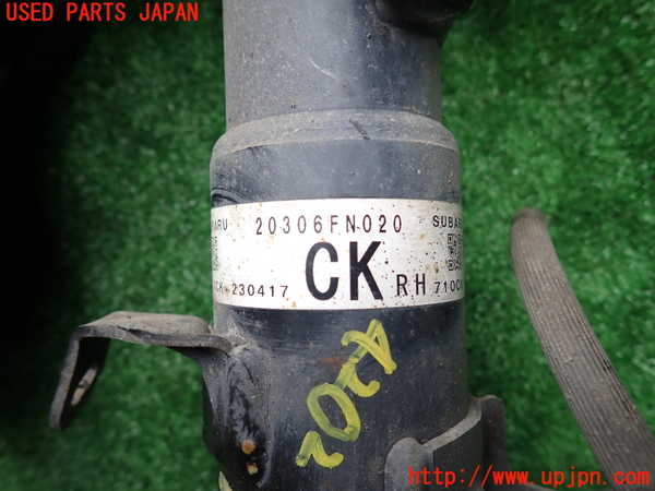1UPJ-9242025015]クロストレック(GUE)右フロントストラット 中古_4