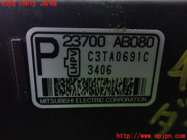 1UPJ-9242026015]クロストレック(GUE)オルタネーター(ダイナモ) 中古_4