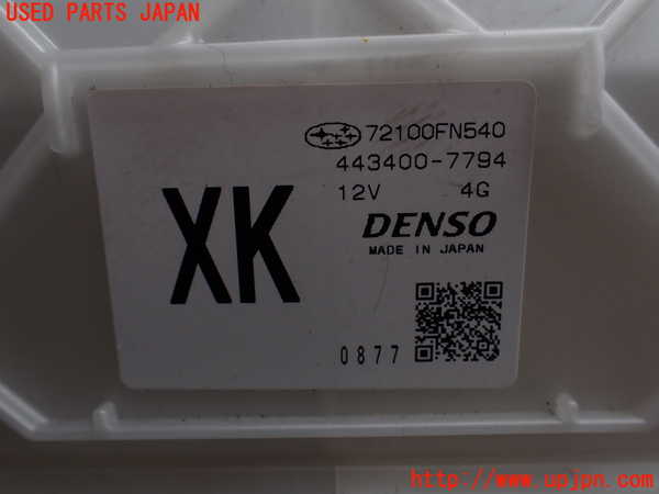 1UPJ-9242026081]クロストレック(GUE)エバポレーター1 中古_5