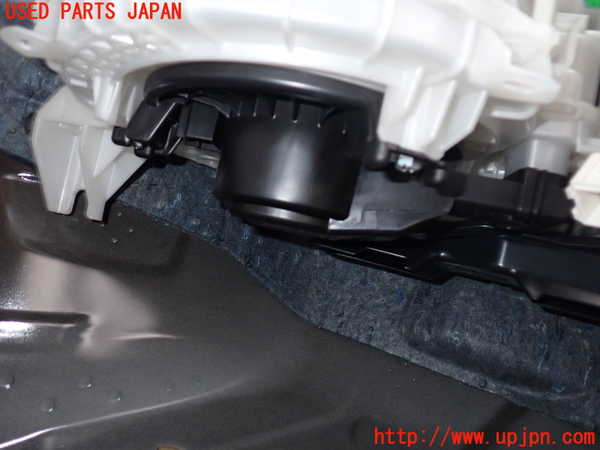 1UPJ-9242026095]クロストレック(GUE)ブロアファン(ブロアーファン) 中古_2