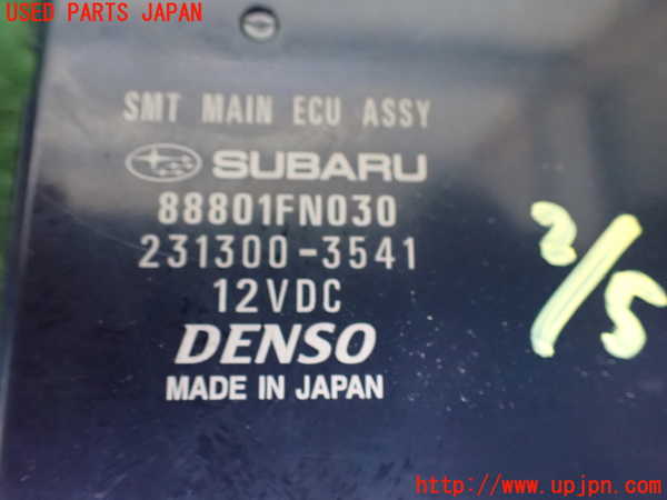 1UPJ-9242026110]クロストレック(GUE)エンジンコンピューター 中古_3