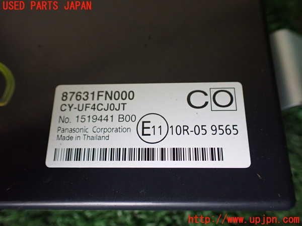 1UPJ-9242026147]クロストレック(GUE)コンピューター2 中古_2