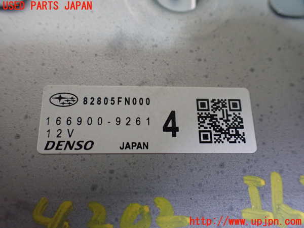 1UPJ-9242026149]クロストレック(GUE)コンピューター4 中古_2