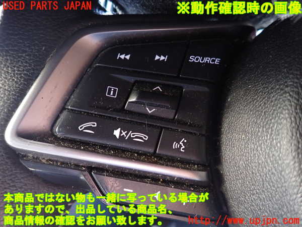 1UPJ-9242027855]クロストレック(GUE)ステアリングホイール 中古_3