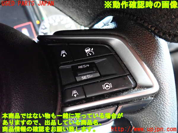 1UPJ-9242027855]クロストレック(GUE)ステアリングホイール 中古_4