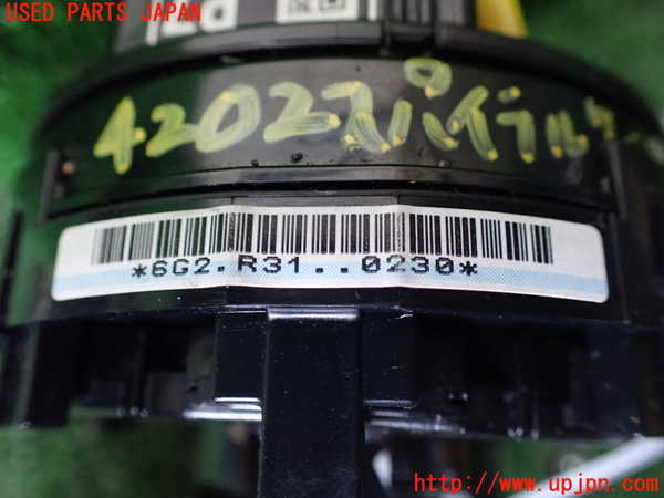 1UPJ-9242026800]クロストレック(GUE)スパイラルケーブル(リール) 中古_3