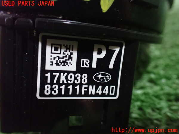1UPJ-9242026800]クロストレック(GUE)スパイラルケーブル(リール) 中古_4