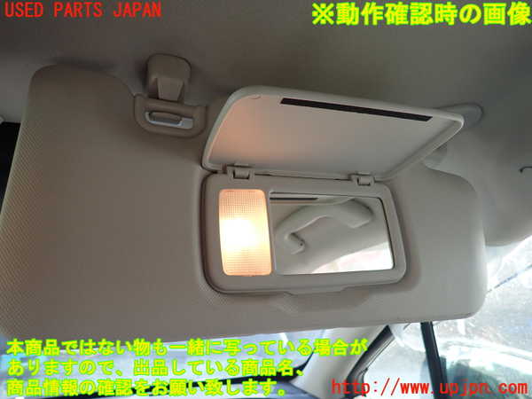 1UPJ-9242027625]クロストレック(GUE)室内サンバイザー右側 中古_4