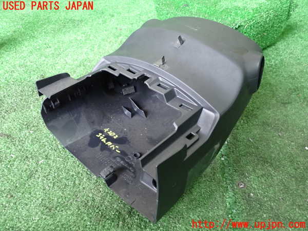 1UPJ-9242027905]クロストレック(GUE)コラムカバー 中古_2