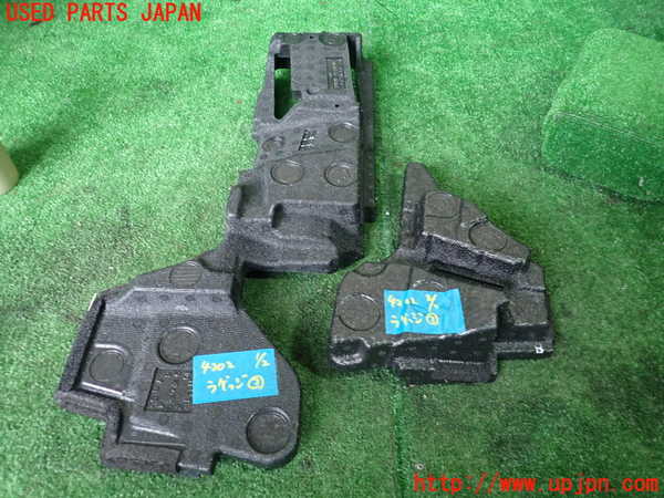 1UPJ-9242027772]クロストレック(GUE)ラゲッジトレイ2 中古_2