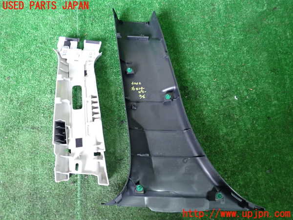 1UPJ-9242027665]クロストレック(GUE)右センターピラートリム 中古_2