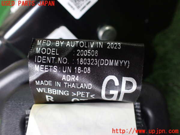 1UPJ-9242027135]クロストレック(GUE)真中2列目シートベルト 中古_2