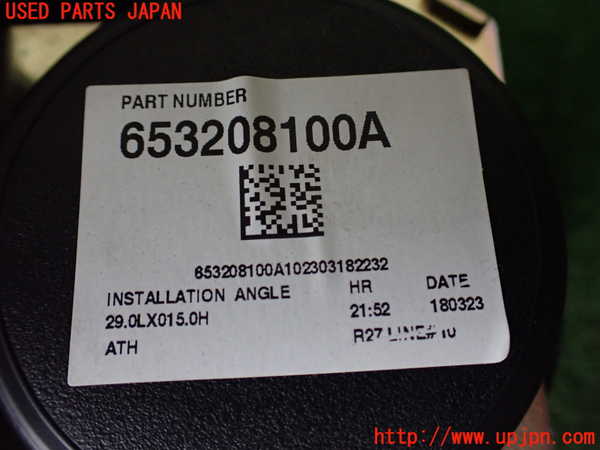 1UPJ-9242027135]クロストレック(GUE)真中2列目シートベルト 中古_3