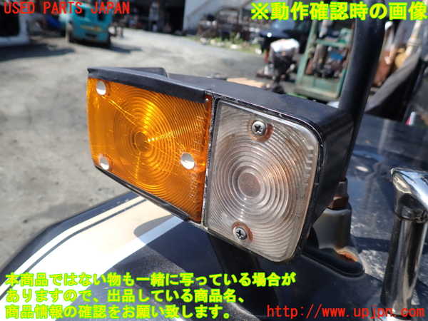 1UPJ-9242031150]三菱ジープ(J53)右コーナーランプ 中古_4