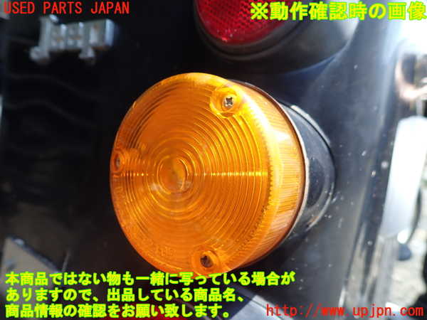 1UPJ-9242031154]三菱ジープ(J53)右リアコーナーランプ 中古_4