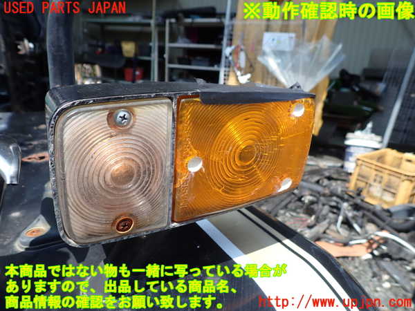 1UPJ-9242031152]三菱ジープ(J53)左コーナーランプ 中古_4