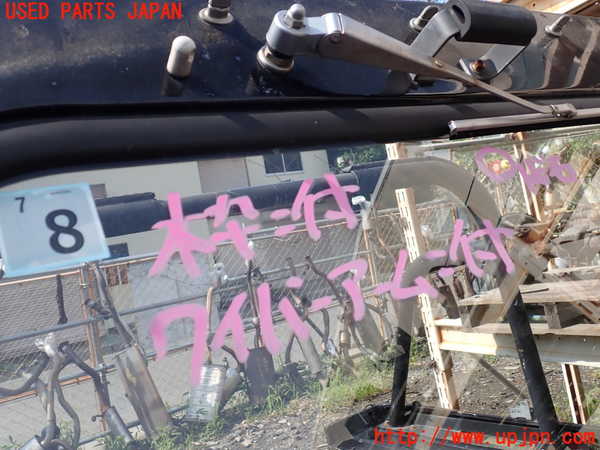 1UPJ-9242031195]三菱ジープ(J53)フロントガラス 中古_2