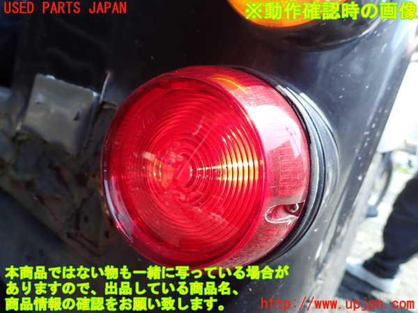 1UPJ-9242031530]三菱ジープ(J53)右テールランプ 中古_4