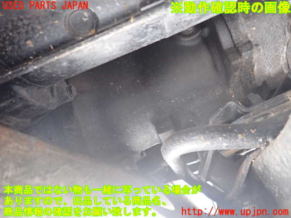 1UPJ-9242033200]三菱ジープ(J53)ミッション MT 4DR6 4WD 中古_5