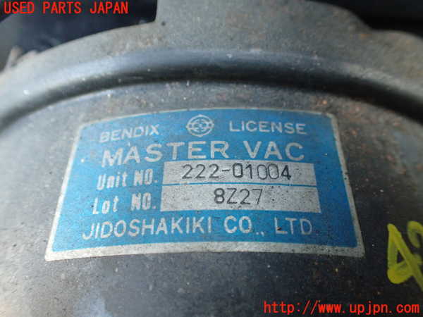 1UPJ-9242034055]三菱ジープ(J53)ブレーキマスターバック 中古_2