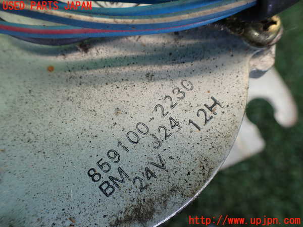 1UPJ-9242036770]三菱ジープ(J53)フロントワイパーモーター 中古_2