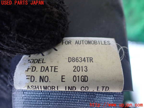 1UPJ-9242037045]三菱ジープ(J53)運転席シートベルト 中古_3