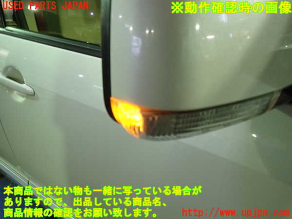 1UPJ-9242041210]デリカD：5(CV1W)右ドアミラー 中古_4
