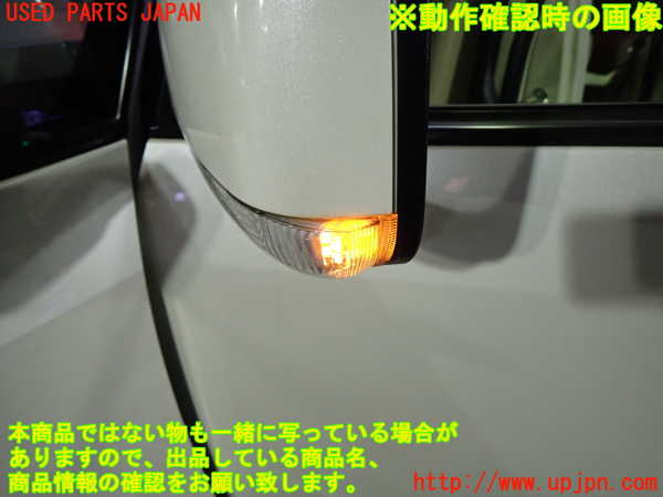 1UPJ-9242041212]デリカD：5(CV1W)左ドアミラー 中古_4