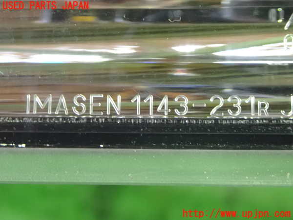 1UPJ-9242041550]デリカD：5(CV1W)右リアフィニッシャー 中古_3