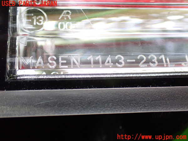 1UPJ-9242041552]デリカD：5(CV1W)左リアフィニッシャー 中古_3