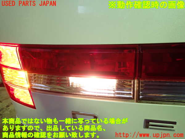 1UPJ-9242041552]デリカD：5(CV1W)左リアフィニッシャー 中古_4