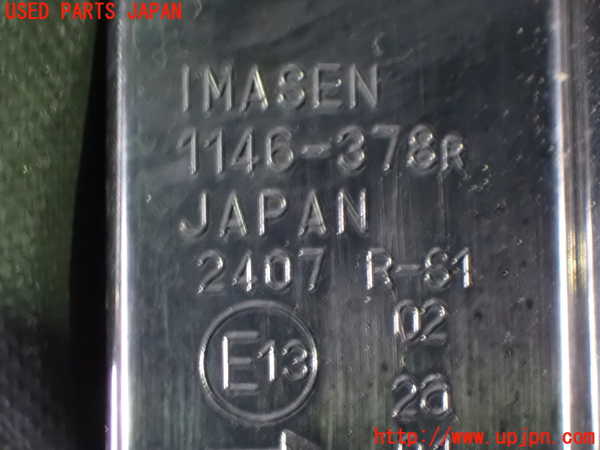 1UPJ-9242041530]デリカD：5(CV1W)右テールランプ 中古_3