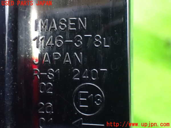 1UPJ-9242041536]デリカD：5(CV1W)左テールランプ 中古_3