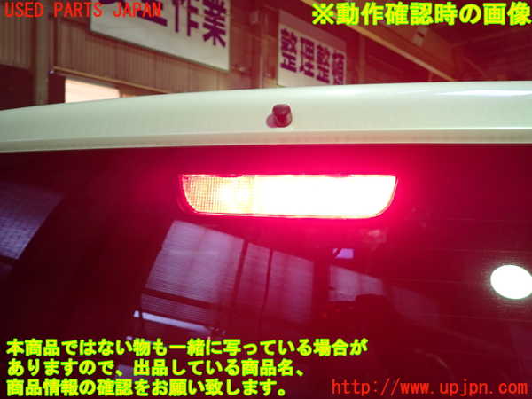 1UPJ-9242041566]デリカD：5(CV1W)バックドア リアゲート ハッチ AGC M2L3 中古_4